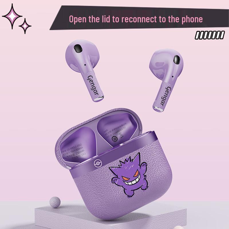 Полувкладыши Bluetooth-наушники Pokemon D61