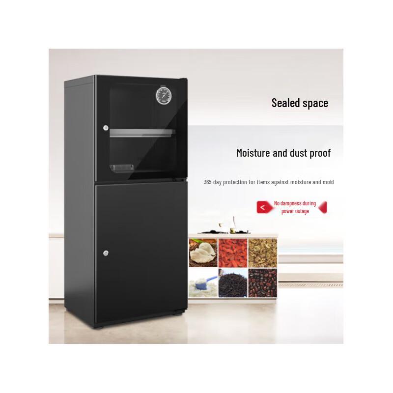 Lingdun Electronic Dry Cabinet for Camera & Valuables