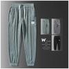 Men's Summer Loose Fit Drawstring Sweat Pants with Tight Waist - Multiple Colors