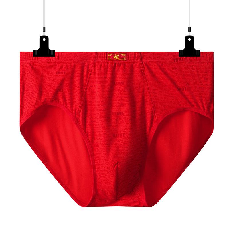 1 шт. Мужские красные боксеры большого размера, нижнее белье с высокой талией для среднего возраста, трусы-боксеры, модальные шорты от XL до 8XL