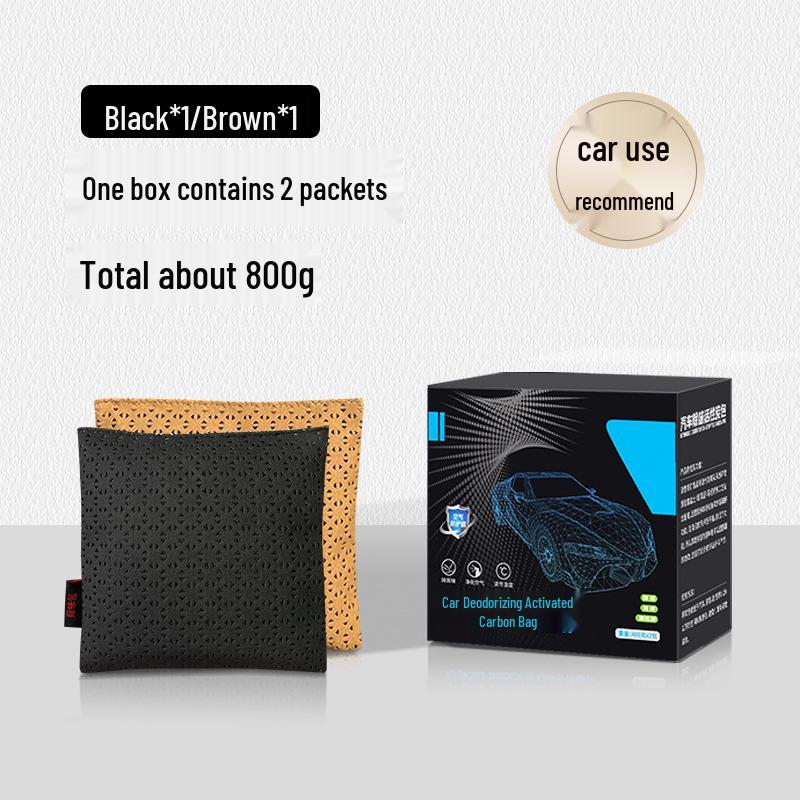 Activated Carbon Deodorizing Bag for Car & Home - Bamboo Charcoal Odor & Formaldehyde Removal