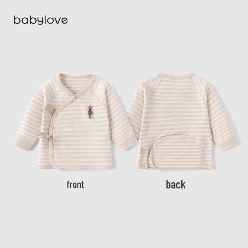 Babylove Топ для новорожденных из чистого хлопка с защитой живота
