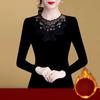 Облегающая рубашка из плюшевого бархата с утолщенной основой для женщин на осень и зиму, футболка с длинными рукавами и кружевной отделкой с ромбовидной инкрустацией для женщин, теплые топы