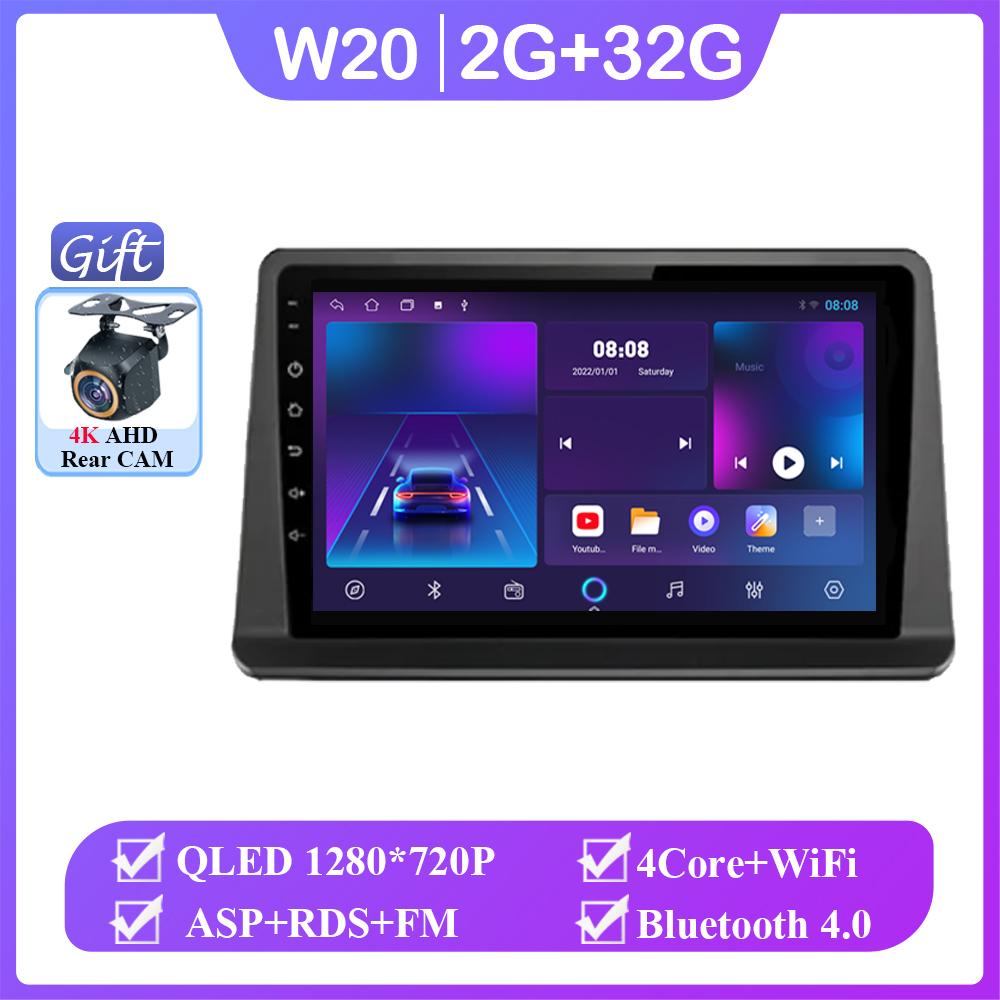 Android 14 для Mitsubishi Pajero 2 Montero V31 Shogun 1991-2012 стерео навигация мультимедийный экран головное устройство Carplay 2 Din DVD