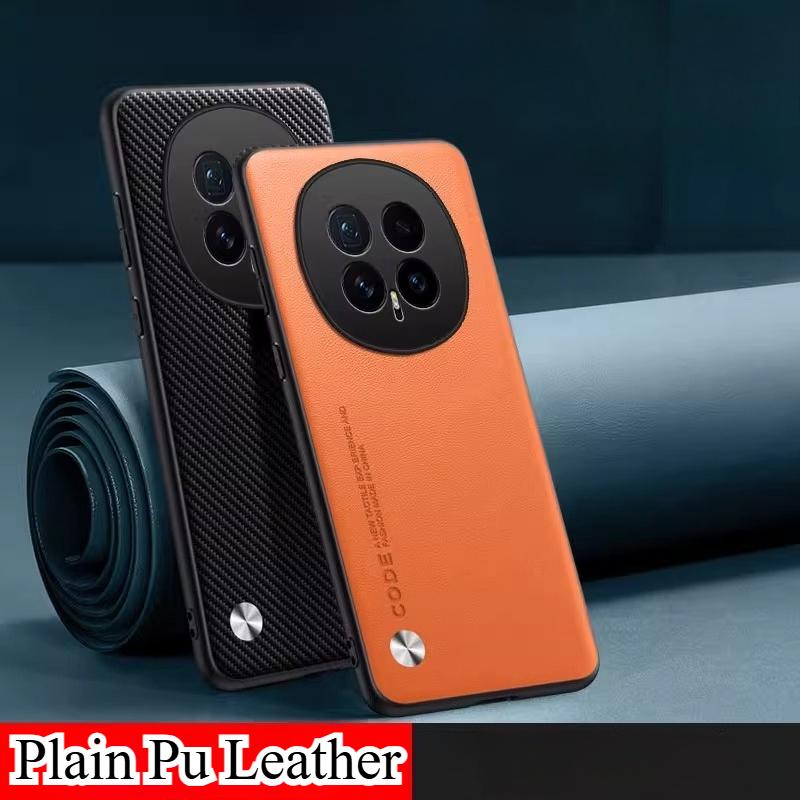 Чехол для Honor Magic 8 Pro, простой из ПУ-кожи, силиконовый ТПУ, защита камеры для Honor Magic8 8pro, ударопрочный жесткий бампер