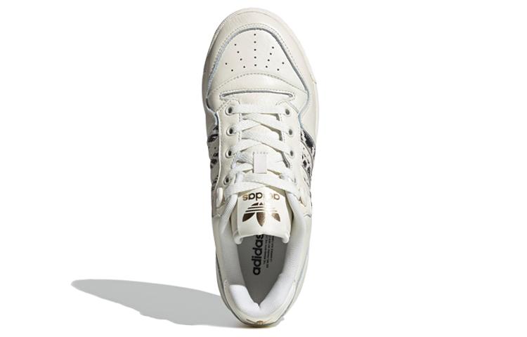 Adidas Wmns Rivalry Low 'Animal Print Stripes' Women's FY9203