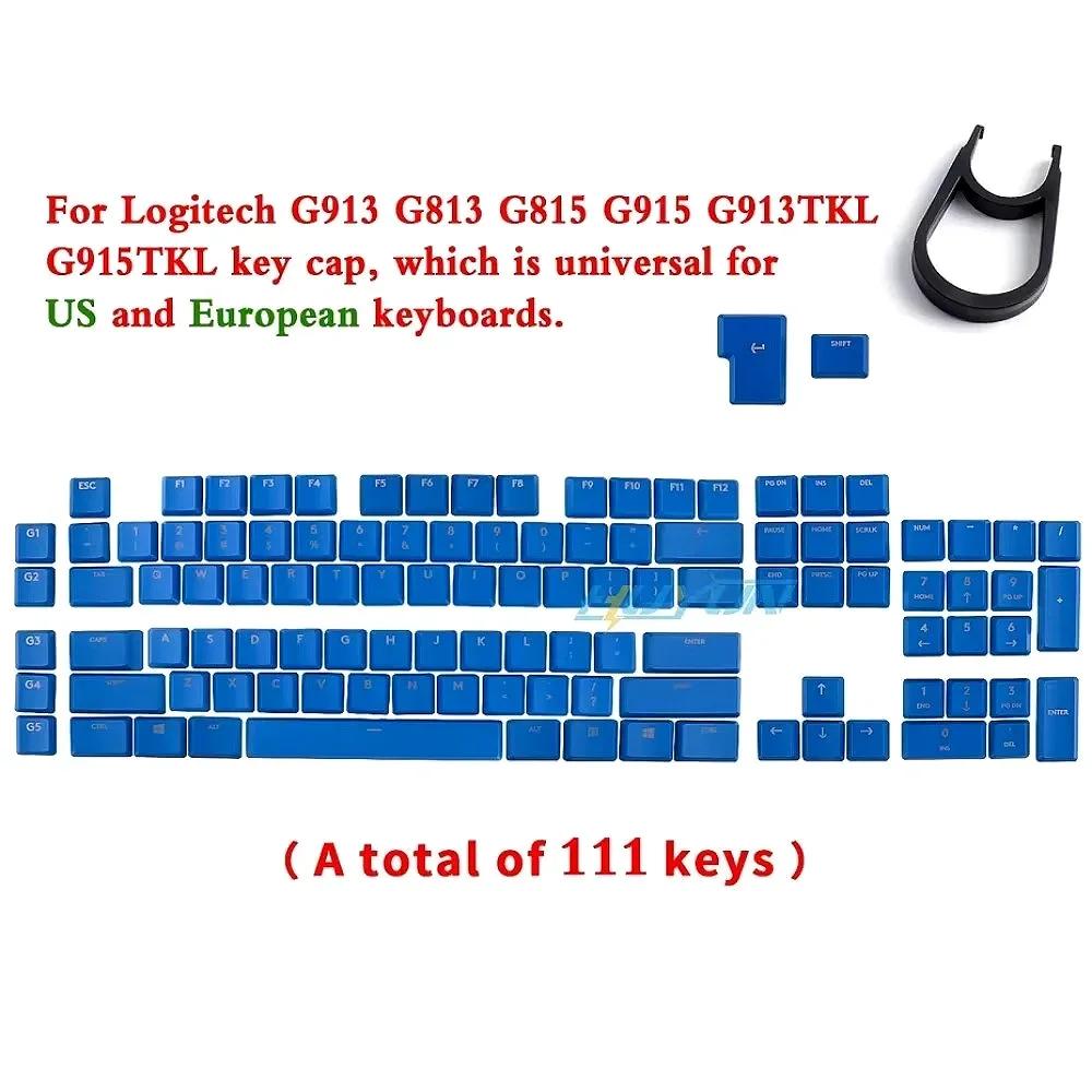 Suitable for Logitech G913 Mechanical Keyboard DIY Keycaps G913TKL G915 G813 G815 Translucent Keycaps