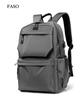 New Products Spring New Products Computer Bag Backpack Student School Bag Backpack Casual Men's Backpack