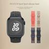 Original Sport Strap for Apple Watch Band Ultra 2 49mm 45mm 44mm 42mm 38mm Colored Particles Rubber Band for IWatch 9 8 7 6 5 SE