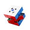 GAN V100 Маглев Скоростной УФ Магнитный Всенаправленный Официальный Соревновательный Регулируемый Кубик, 3x3, Покрытый, - 55 мм, 64 г, Легкий, Встроенный Магнит,