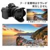 JJC Reversible Lens Hood for Nikon NIKKOR Z DX PZ VR Compatible with Nikon Z Series Interchangeable Nikon Z Z30 Protective Filter and Lens Cap HB-112