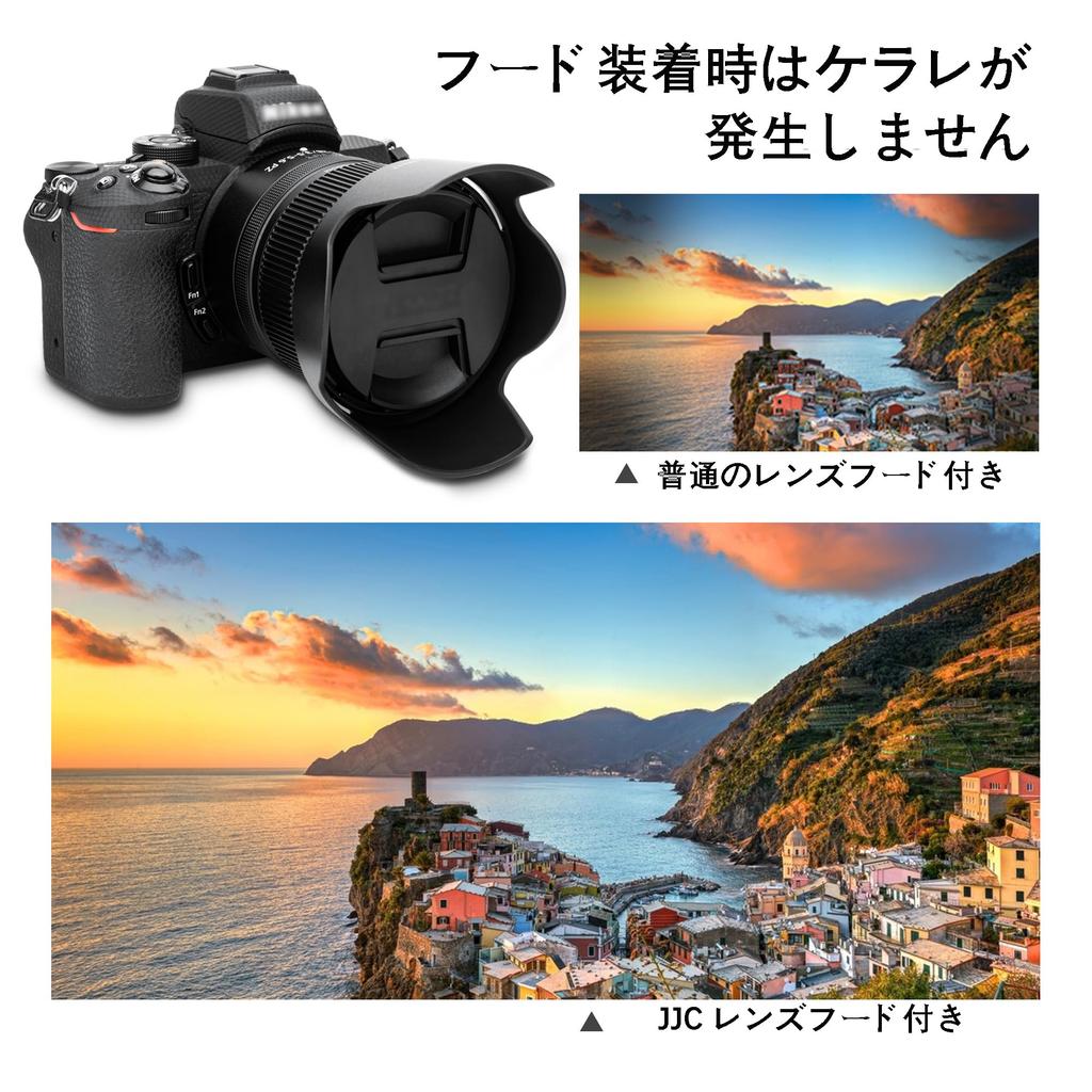 JJC Reversible Lens Hood for Nikon NIKKOR Z DX PZ VR Compatible with Nikon Z Series Interchangeable Nikon Z Z30 Protective Filter and Lens Cap HB-112