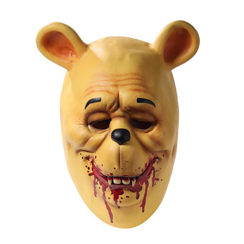 Terrifying Brown Bear Mask Perfect For Halloween Parties And Costume Performances