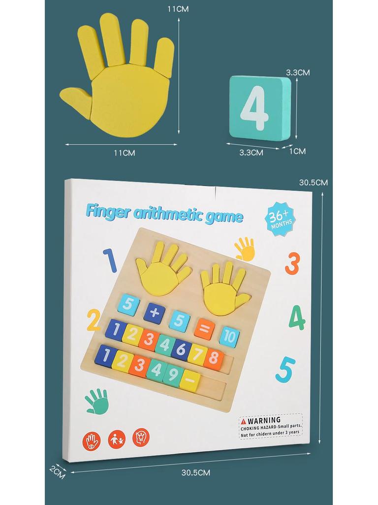 Детская развивающая деревянная счетная доска для изучения математики и просвещения