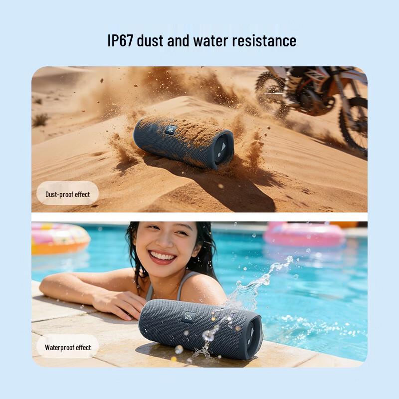 JBL Flip Essential 3 SE Portable Bluetooth Speaker (CN version)