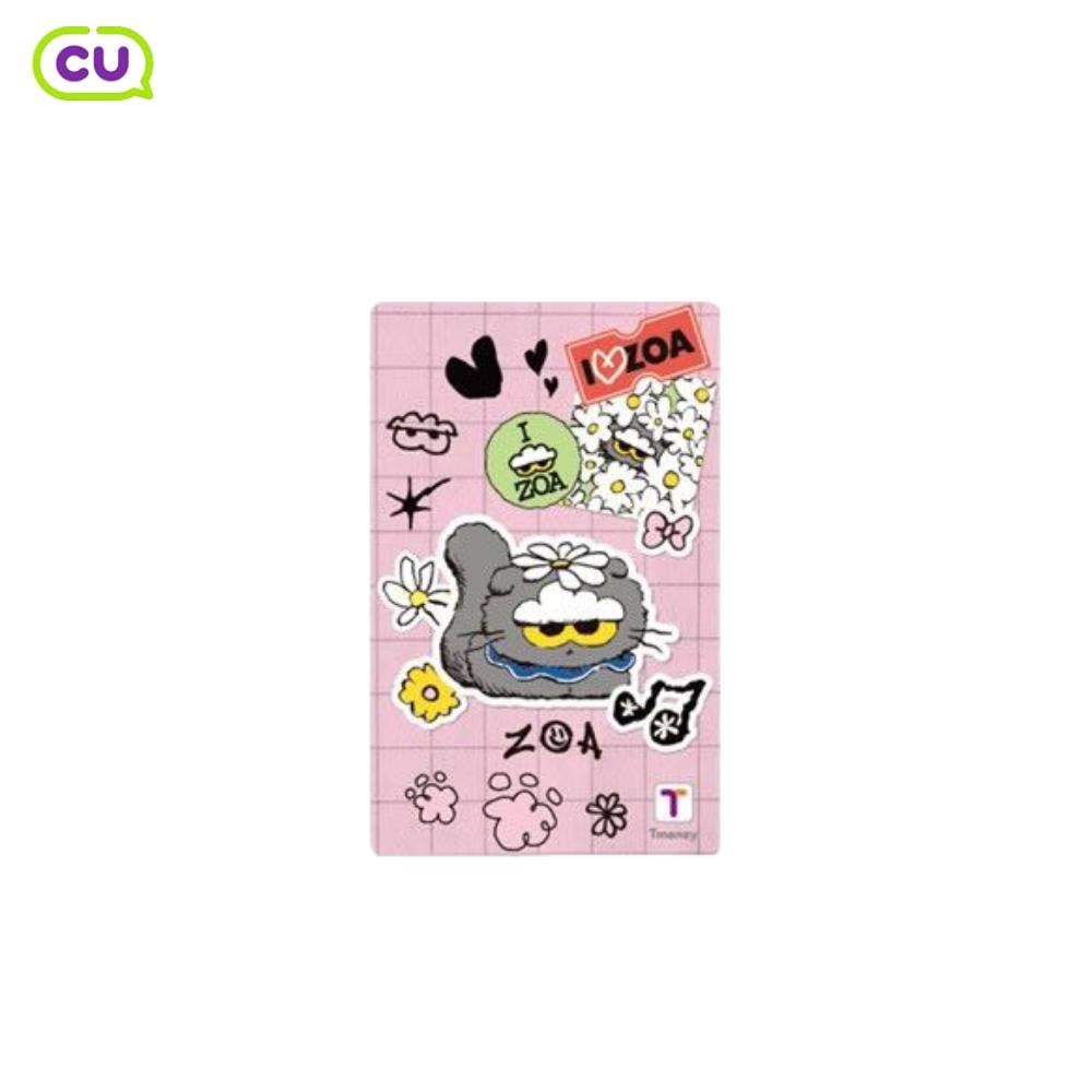 ZOA & Friends Tmoney Card – Convenience Store Limited Edition Transit Card