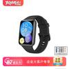 Huawei Умные часы WATCH FIT 2 (Китайская версия)