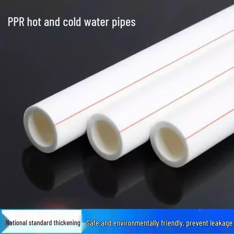 РАЗМЕРЫ Трубы PPR