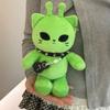 30 см Кавайная Плюшевая Игрушка Инопланетный Кот Зеленая Кукла Китти Милое Мягкое Плюшевое Животное Космический Кот Плюшевая Игрушка Подарок на День Рождения Рождество для Девочки Мальчика