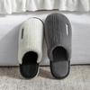 Fashion New Fashionable Cotton Slippers for Home Plush Warm Home Non-slip Thick Soles Slippers Slippers