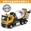 Tcvents Working Car Toy Tomica Construction Site Construction Vehicle Car Toy Set Work Vehicle Toy Sandbox Car Toy Sandbox Play Set Parking Lot