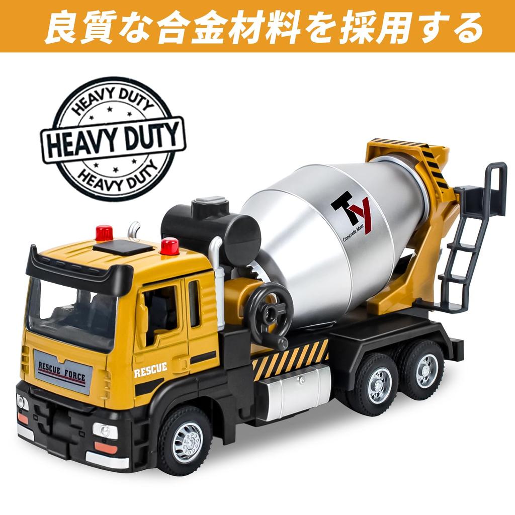 Tcvents Working Car Toy Tomica Construction Site Construction Vehicle Car Toy Set Work Vehicle Toy Sandbox Car Toy Sandbox Play Set Parking Lot