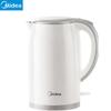 Midea MK-SH17M301 Электрический чайник из нержавеющей стали 304, штепсель CN (адаптер в комплекте)