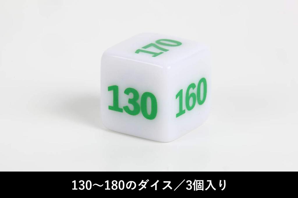 Кубики повреждений TOYGER, совместимые с карточной игрой Pokemon, замена урона, упаковка из 16 штук, изготовлены из смолы