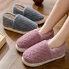 Уютные плюшевые парные тапочки, теплая нескользящая толстая подошва, домашняя обувь для мужчин и женщин, зимние тапочки
