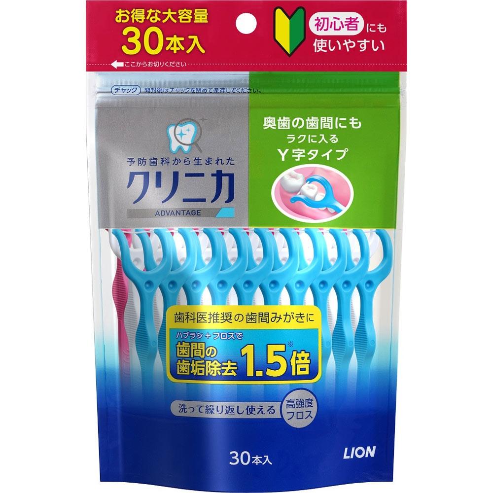 Clinica Lion Clinica Double Dental Floss  Y Shape tYpe  Pack Of 30