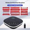 Беспроводной Bluetooth всенаправленный конференц-микрофон DAIPU (Китайская версия)