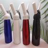 500ml Aluminum Cream Whipper