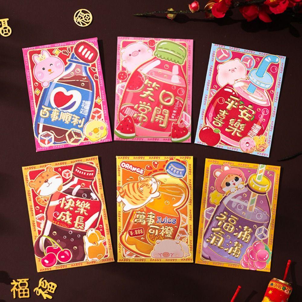 6 Pcs Creative Cute 2025 Red Envelope Bag Cartooon Gold Stamping Lucky Red Pocket Thickened New Year Red Packet Spring Festival