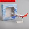 Модель самолета Airbus A380 авиакомпании China Southern Airlines, 18 см, из сплава