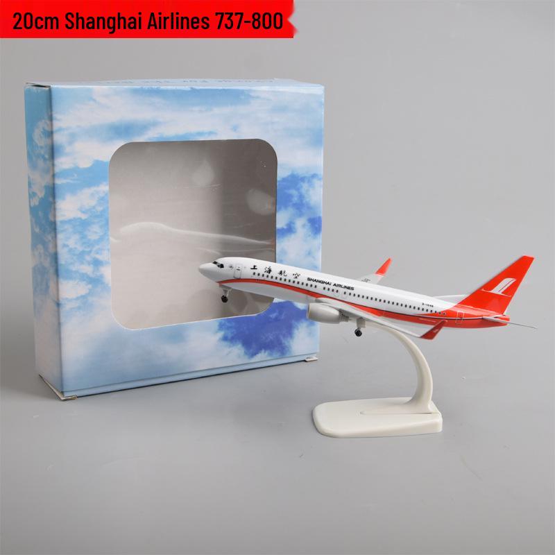 Модель самолета Airbus A380 авиакомпании China Southern Airlines, 18 см, из сплава