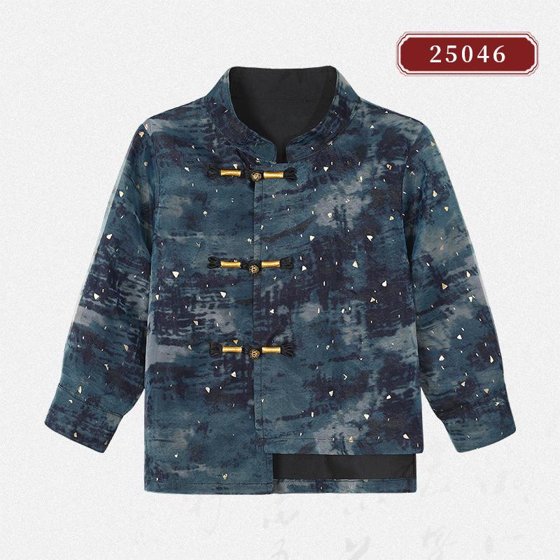 Традиционный китайский костюм ханфу для мальчиков: Стильный наряд для весны/осени, идеально подходящий для выступлений, декламаций и первых дней рождения.