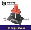 Регулировочное и выравнивающее устройство для плитки - Артикул. 04353