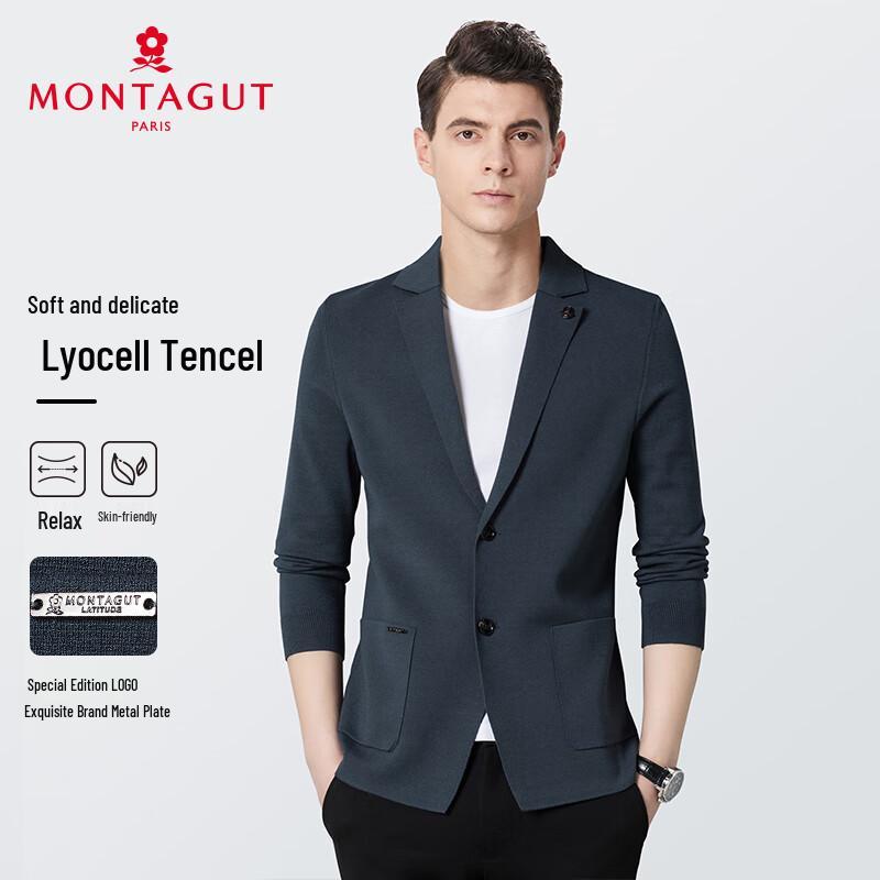 Мужской вязаный блейзер MONTAGUT Весна Осень