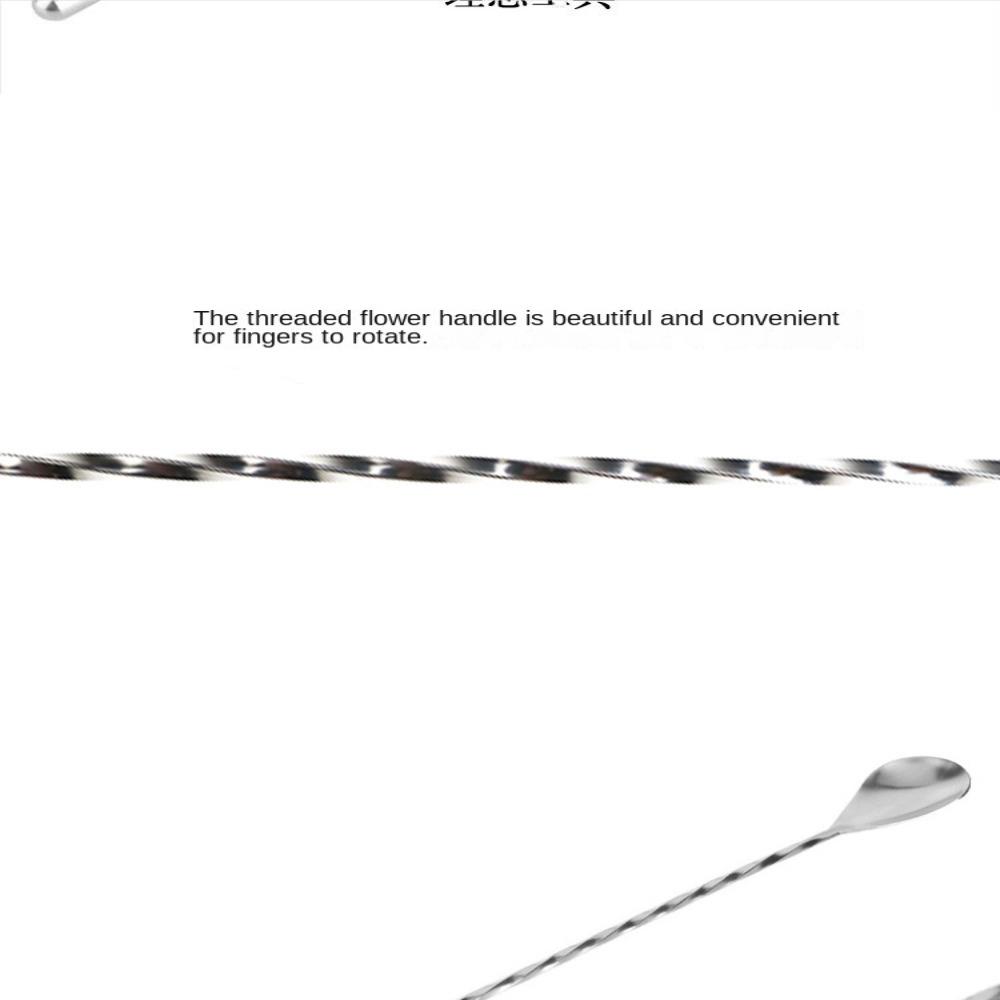 30.5cm (12Inches) Stainless Steel Cocktail Spoon Mixing Spoon, Spiral Pattern Bar Cocktail Shaker Spoon