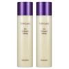 Charmzone Top Class The Collagen Lifting Emulsion, 120ml, 2 Units