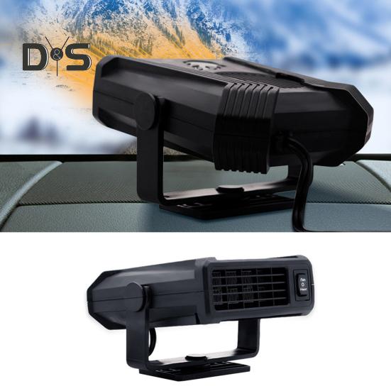 Автомобильный обогреватель 12 В/24 В, 150 Вт, быстрый нагрев, охлаждающий вентилятор, вращающееся на 360° основание, универсальный внедорожник, грузовик, автомобильный портативный обогреватель, охладитель, размораживатель лобового стекла