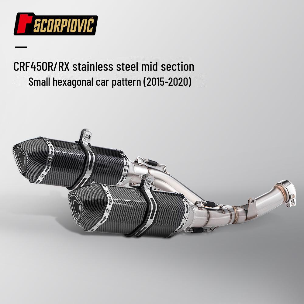 Комплект выхлопной системы CRF450 Mid-Tail Section для 2015-2020 гг.: Простая установка, не требуется никаких модификаций