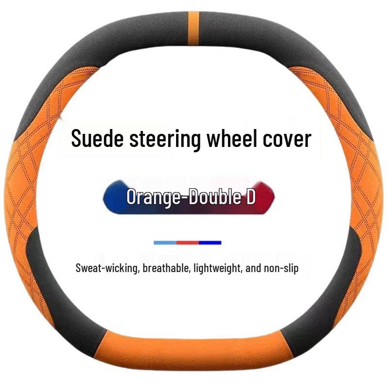Suede Steering Wheel Cover for Lynk & Co 01, 02, 03, 05, 06, 08, 09 - All-Season Universal Fit