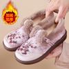 Winter New Cotton Shoes Women's Velvet Thickened Warm Shoes Soft Sole One Pedal Comfortable Non-slip Thick Sole Embroidered Shoes
