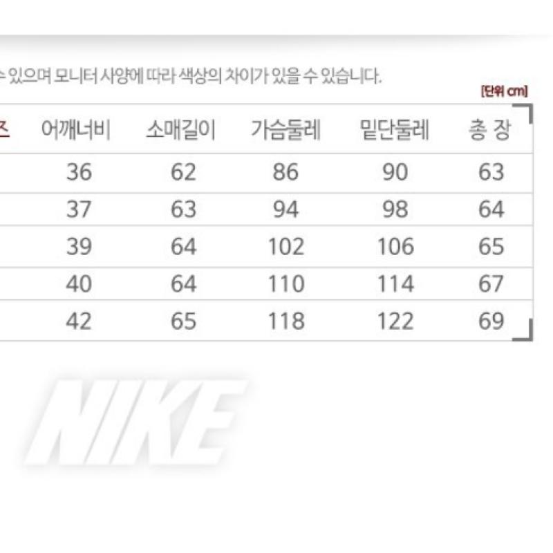 Nike Женская футболка с длинным рукавом S nSw eSSential Icon Futura, выберите 1 из 2