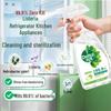 Home & Kitchen Disinfectant Spray