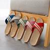 Summer Retro Women's Woven Linen Flat Slippers