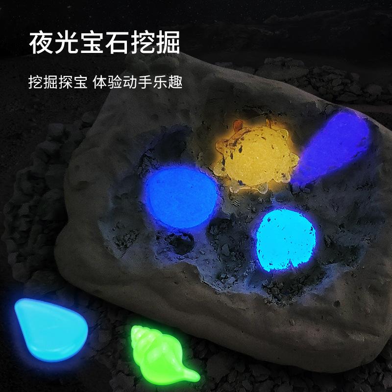 Археологические самоцветы Руда Копание Сокровище Слепая коробка, Русалка Сделай сам Инструменты для ручной раскопки Детский игровой набор