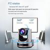 DAIPU HD Video Conferencing Camera (CN version)