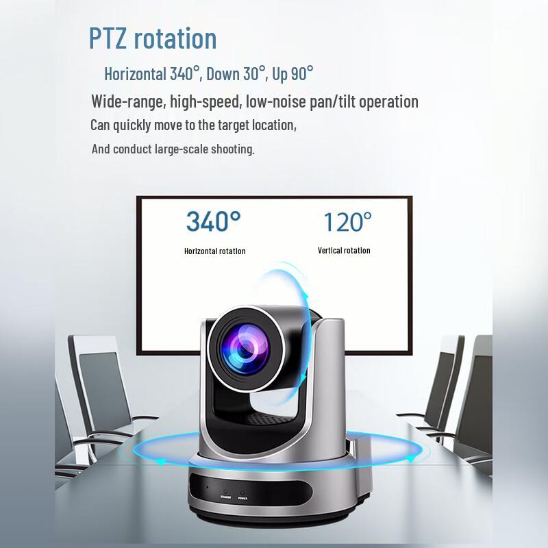 DAIPU HD Video Conferencing Camera (CN version)